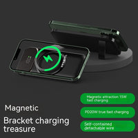 MagCharge - 22.5W Ultra-Fast Magnetic Power Bank